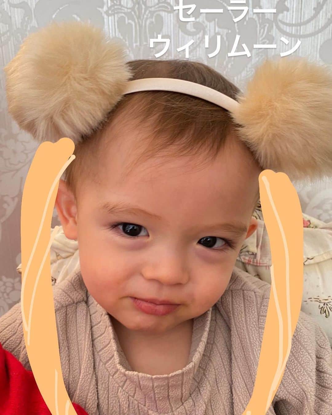 ウィリアムのインスタグラム