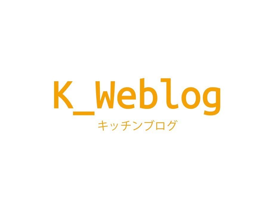 LDH kitchenのインスタグラム