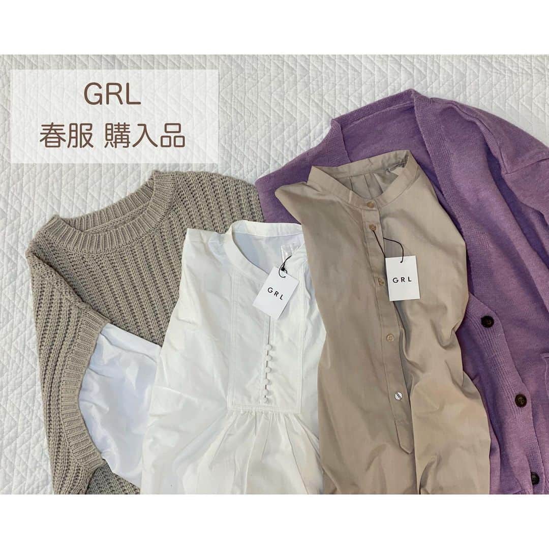 nanaのインスタグラム：「2つ前に投稿したトップスと一緒に買ったGRLの春服🌸 #購入品紹介   特にキレイなラベンダーカラーのカーディガンがお気に入り🥰 柔らかくて着心地も良い♡  白とベージュのシャツはどちらも袖のデザインがかわいいよ🙏🏻✨ 詳細は2枚めにまとめました🙆🏻‍♀️  @grl_official #grl #grl購入品 #グレイル #春コーデ」