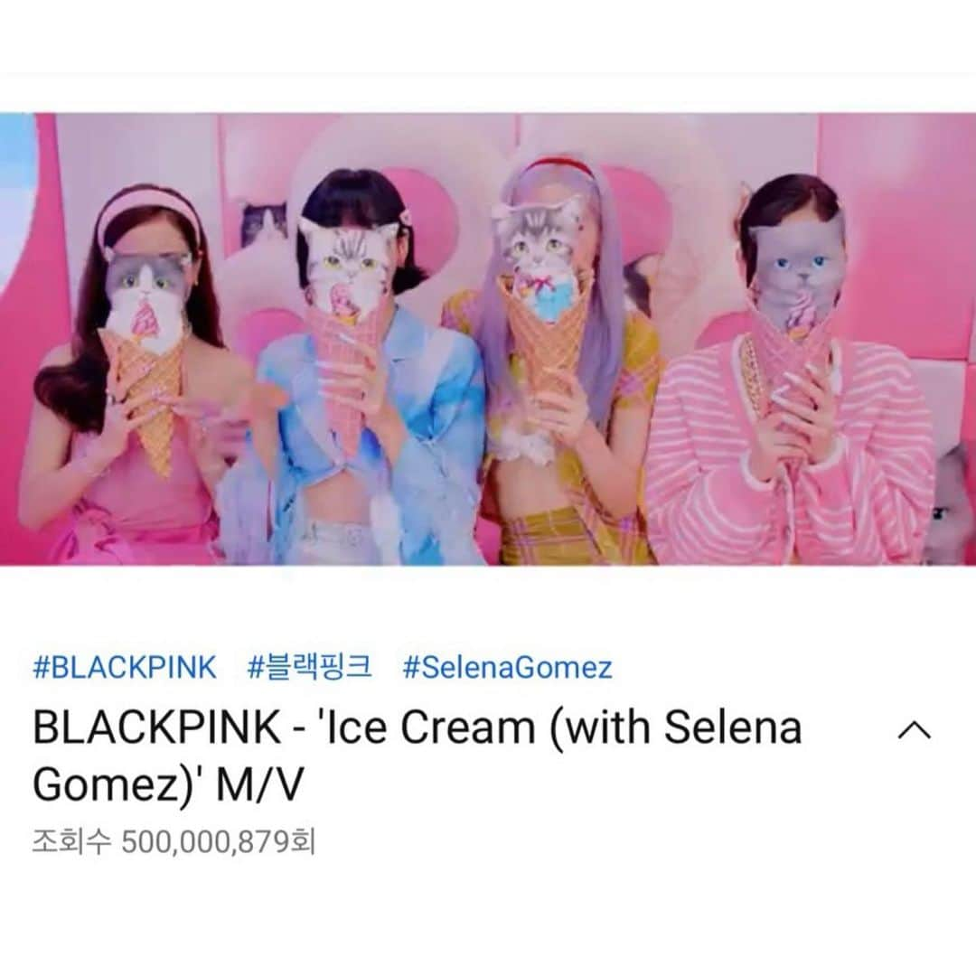 BLACKPINKさんのインスタグラム写真 - (BLACKPINKInstagram)「#BLACKPINK #블랙핑크 #SelenaGomez #셀레나고메즈 #IceCream #MV #500MILLION #YOUTUBE #YG」2月15日 11時03分 - blackpinkofficial