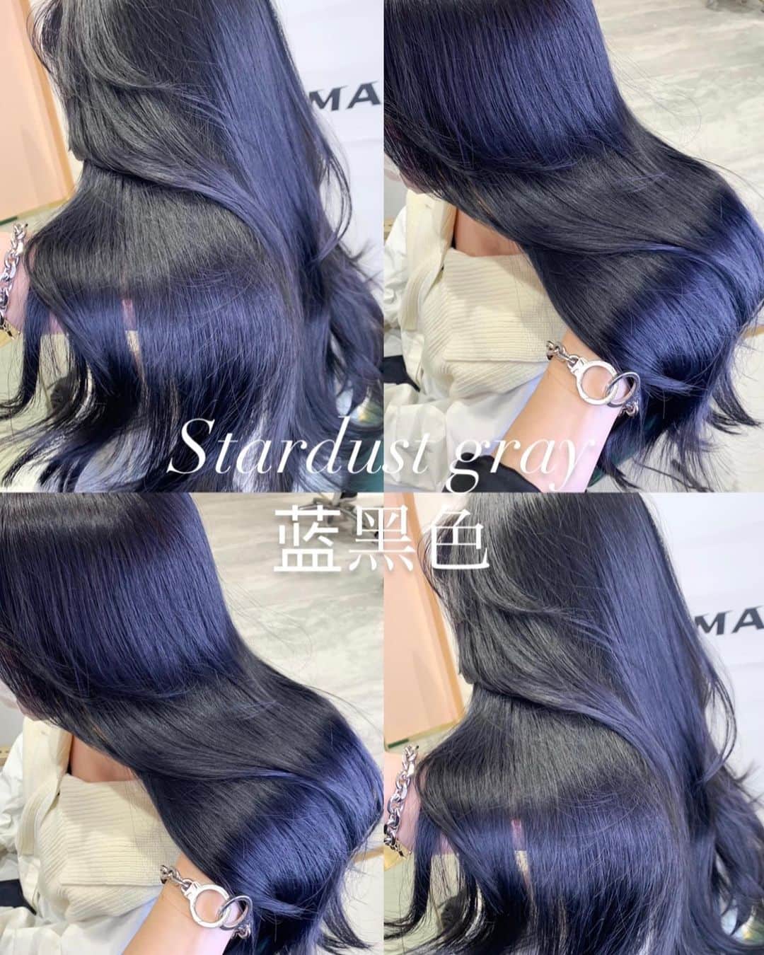 原涼香のインスタグラム：「𝙎𝙩𝙖𝙧𝙙𝙪𝙨𝙩 𝙜𝙧𝙖𝙮 🖤 美白効果バツグンのダークトーン ㅤㅤㅤㅤㅤㅤㅤㅤㅤㅤㅤㅤㅤ」