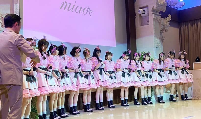 菊地智義さんのインスタグラム写真 - (菊地智義Instagram)「『次世代アイドル miao お披露目イベント』 こりゃなかなか期待値の高いグループが動き出しましたね！ まぁ知っといて損はないでしょう。 ちなみに本日来てくれた方は「大古参」認定らしいです笑 あんま大古参って聞かないんですけど… 最古参って言いたかったのかな… とりあえず皆さんありがとうございました。 #miao #石田萌依 #花守笑奈 #芹乃莉星 #白須彩乃 #今垣李華 #渚綺華 #碧月このみ #澪川舞香 #由利美桜 #羽野凜音 #有栖楓乃 #日向みのり #夏目綾 #内藤桃子 #LARME #キクチウソツカナイ」2月15日 2時53分 - potatokikuchi2