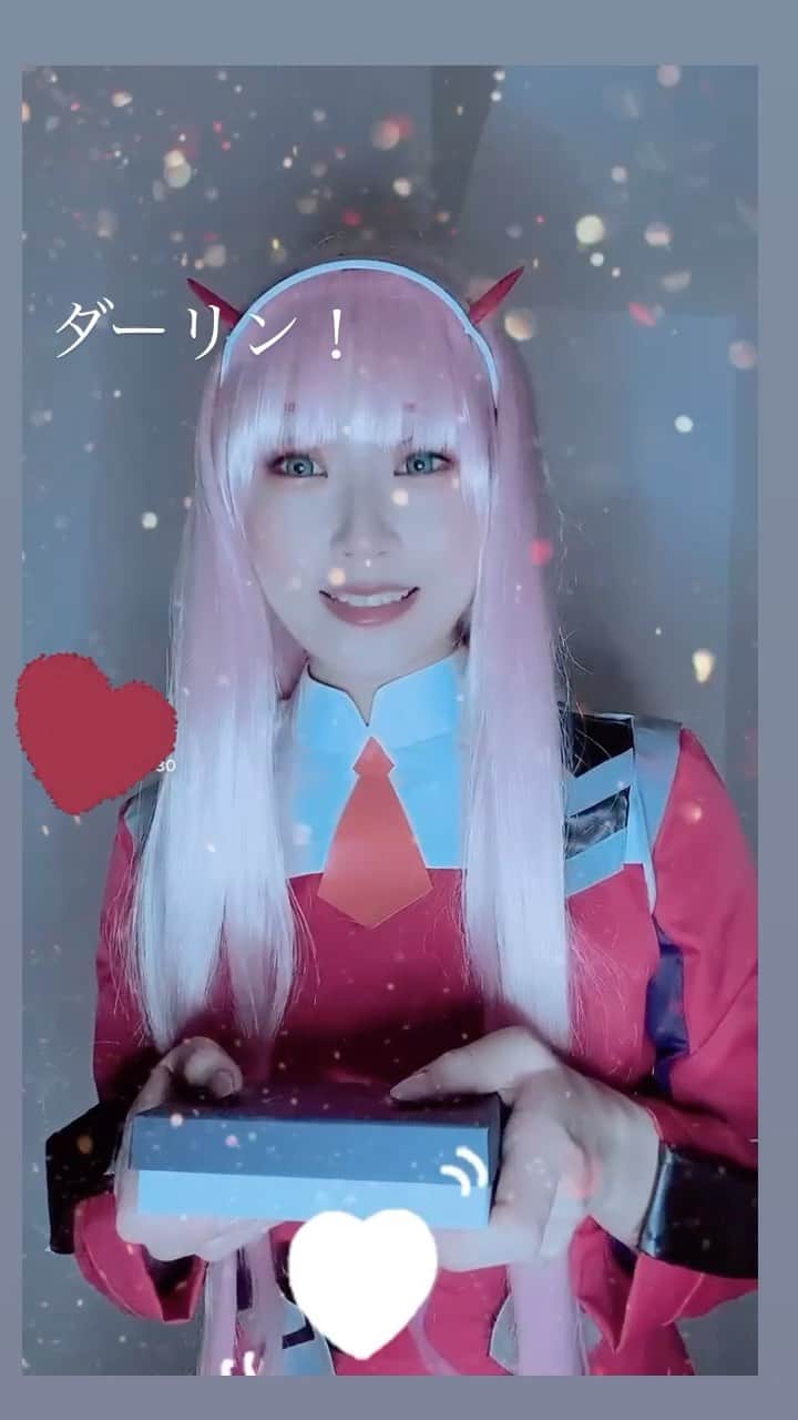 のインスタグラム：「. . バレンタインにダーリンにチョコレート渡せなかったゼロツー🥺 . . . . #ダーリンインザフランキス #ダリフラ #ゼロツー #ゼロツーコスプレ #コスプレ #コスプレイヤー #アニメ好きな人と繋がりたい #コスプレイヤーさんと繋がりたい #ダリフラ好きと繋がりたい  #ゼロツーしか勝たん #ピンクの髪の毛 #ピン髪キャラ #おとよ #豊田さやか #関西 #アニメ好き #ロボット系アニメ #コスプレ女子 #おうち時間 #おうちコス #リール #おすすめアニメ #ショートムービー #ダーリン #おはよ！」