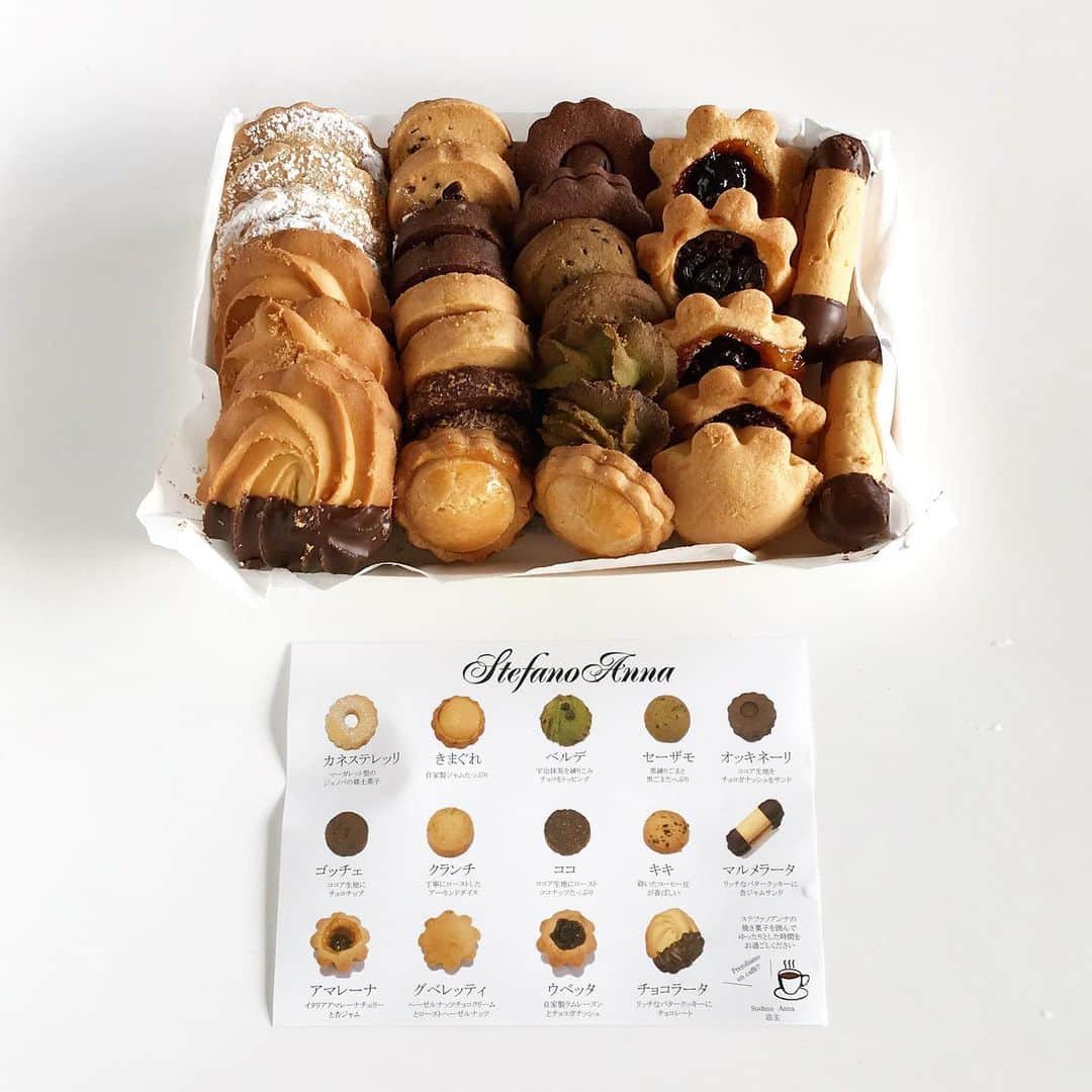 福田里香のグルメインスタ