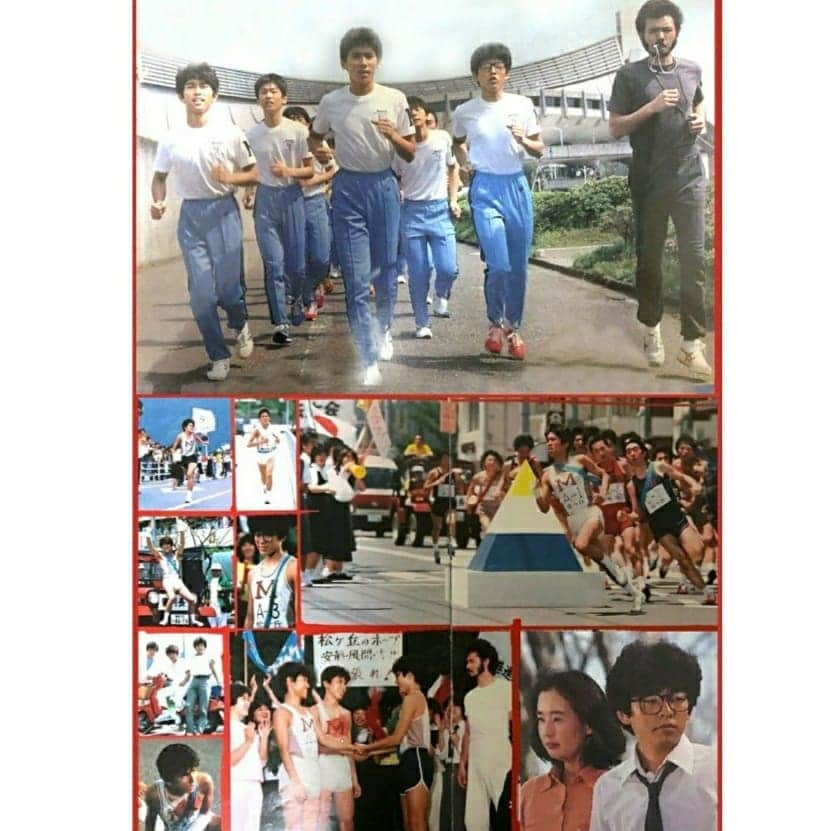 布川敏和さんのインスタグラム写真 - (布川敏和Instagram)「皆さん、日々是好日～(^o^)/  シブがき映画 第2弾の『ヘッドフォン•ララバイ』が, 日本映画専門チャンネルで放送するという！  『ヘッドフォン•ララバイ』は 1983年に公開された, 東映製作のシブがき隊 主演第2弾の 高校駅伝をテーマにした, 青春•恋愛ストーリー映画。  出演/本木雅弘,,薬丸裕英,布川敏和,高部知子,可愛かずみ,木之元亮,寺田農,中野良子,梅宮辰夫, 他  ぼくの役は ボクトツ！台本持って, ハイ ポーズ～📷✨ この写真ウケるぅ~~~(๑´皿`๑)  日本映画専門チャンネルを見られる環境の方は 是非とも観てネ～📺👀  Ps. 最近, シブがき隊の話題が 何故かと多いなぁ･･･。  🎶 https://youtu.be/t1QNkcJlIoM  . #布川敏和  #シブがき隊」2月15日 8時55分 - fukawatoshikazu