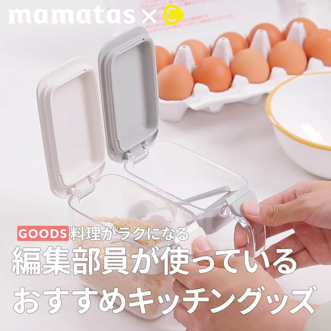 C CHANNEL-Foodのインスタグラム