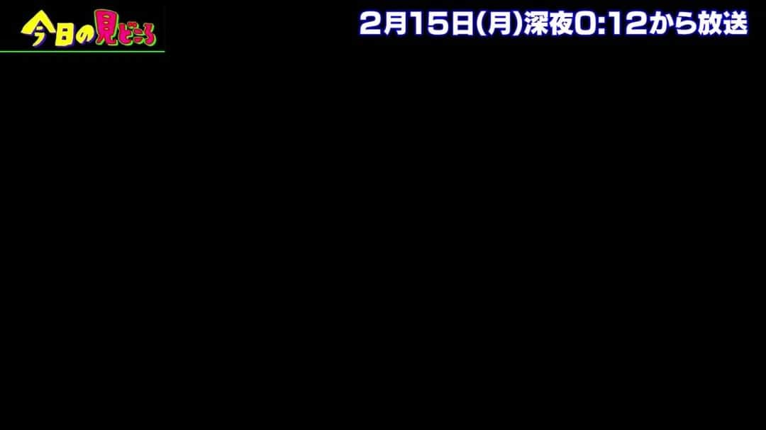 テレビ東京「青春高校３年C組」のインスタグラム