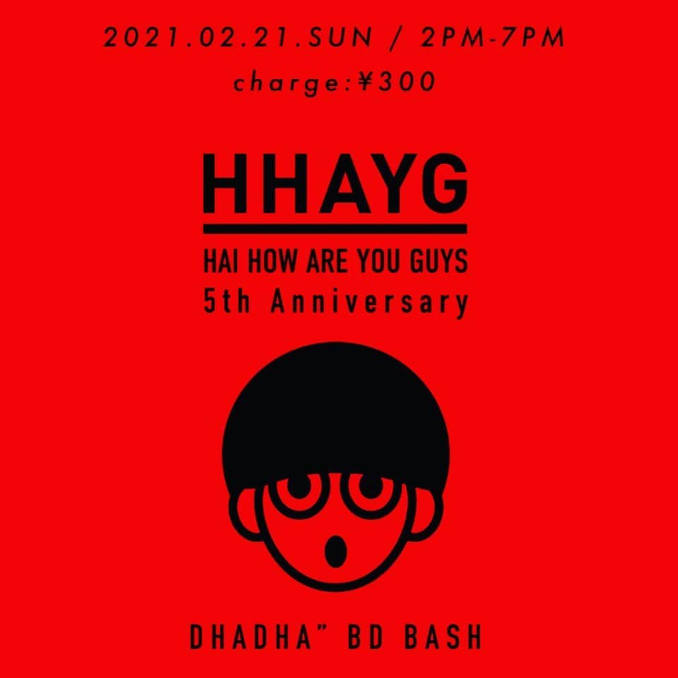 DJ Yummyのインスタグラム：「Happy birthday Dhadha san! next gig→2/21 Sunday afternoon 三百円也」