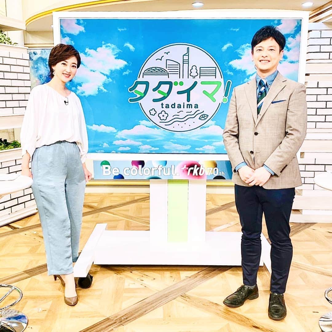 池尻和佳子のグルメインスタ