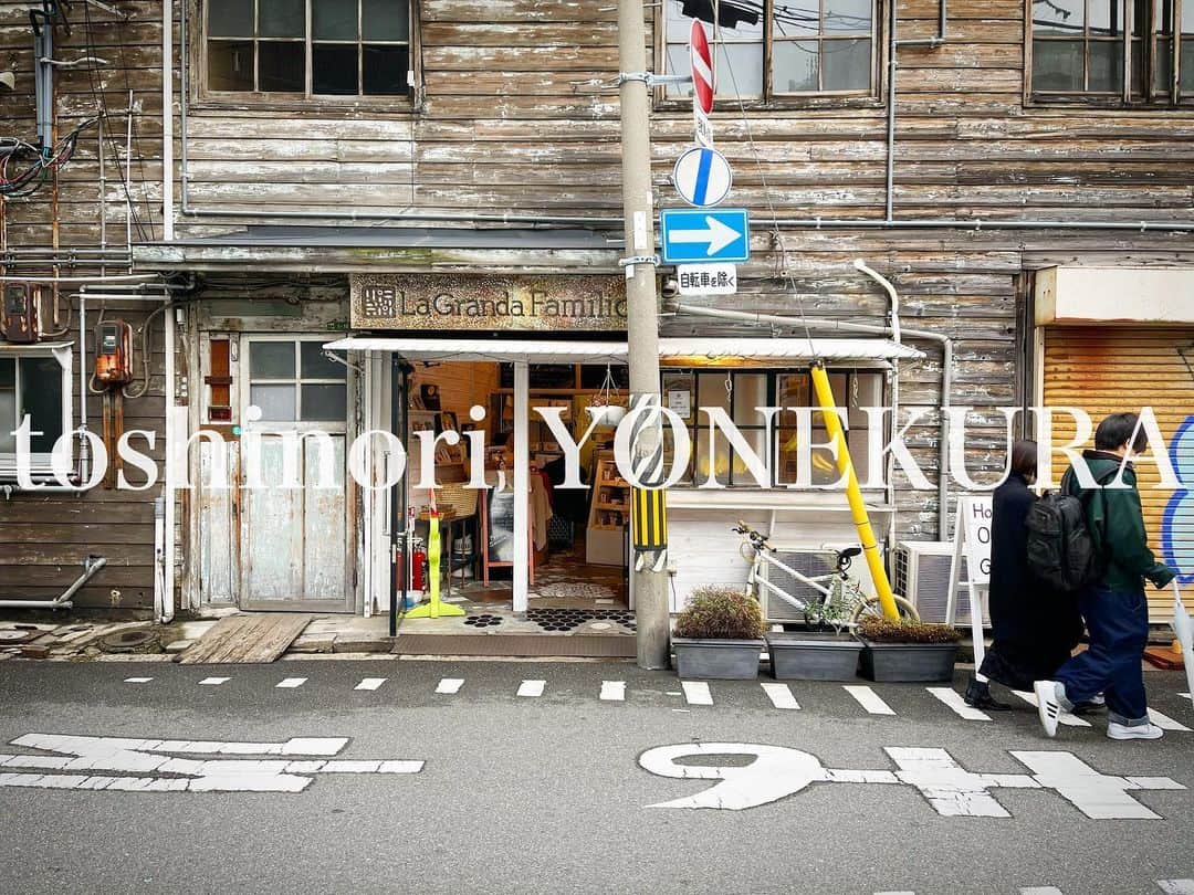 米倉利紀のグルメインスタ