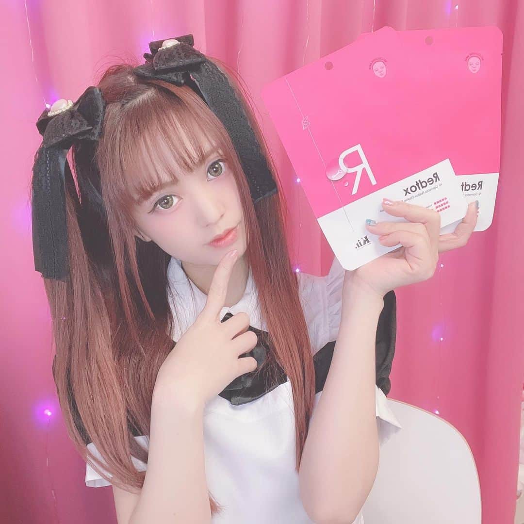 絵仁のインスタグラム