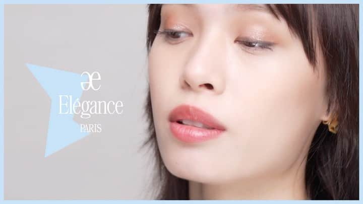 Elégance cosmeticsのインスタグラム