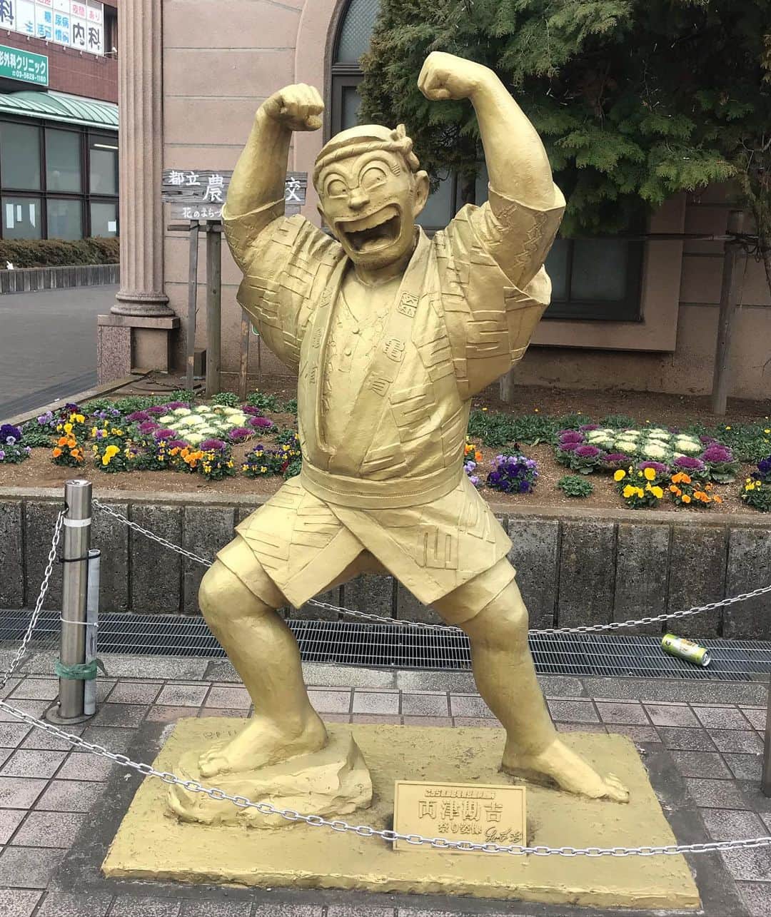 貴重　K オンラインくじ　S賞　周防尊　バスタオル 九十九遊馬 アストラル 貴重 K オンラインくじ S賞 周防尊 バス