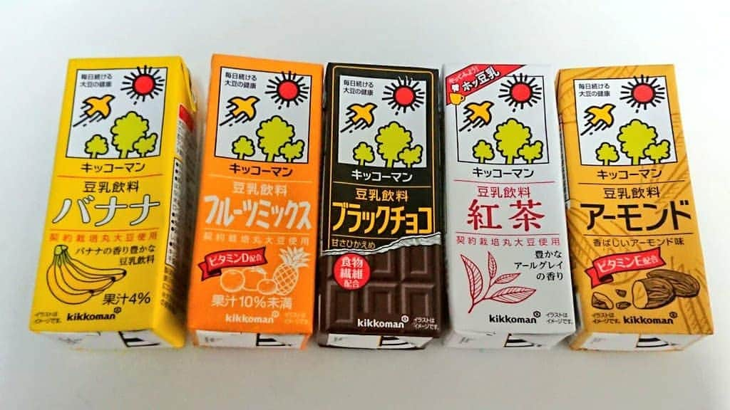 桜花のインスタグラム：「３年振りに豆乳クイズを今Twitterでしてまして🍀  私は今日どの豆乳を飲むでしょう？🌷  という問題です✨ 一足先にこちらで答えを発表します＼(^^)／🌷  正解は２枚目に！！🍀  当たったかたは、 今夜ぐっすり眠れて明日何だか寝起きがよいでしょう＼(^^)／🌷  #豆乳を投入  #豆乳  #豆乳クイズ」