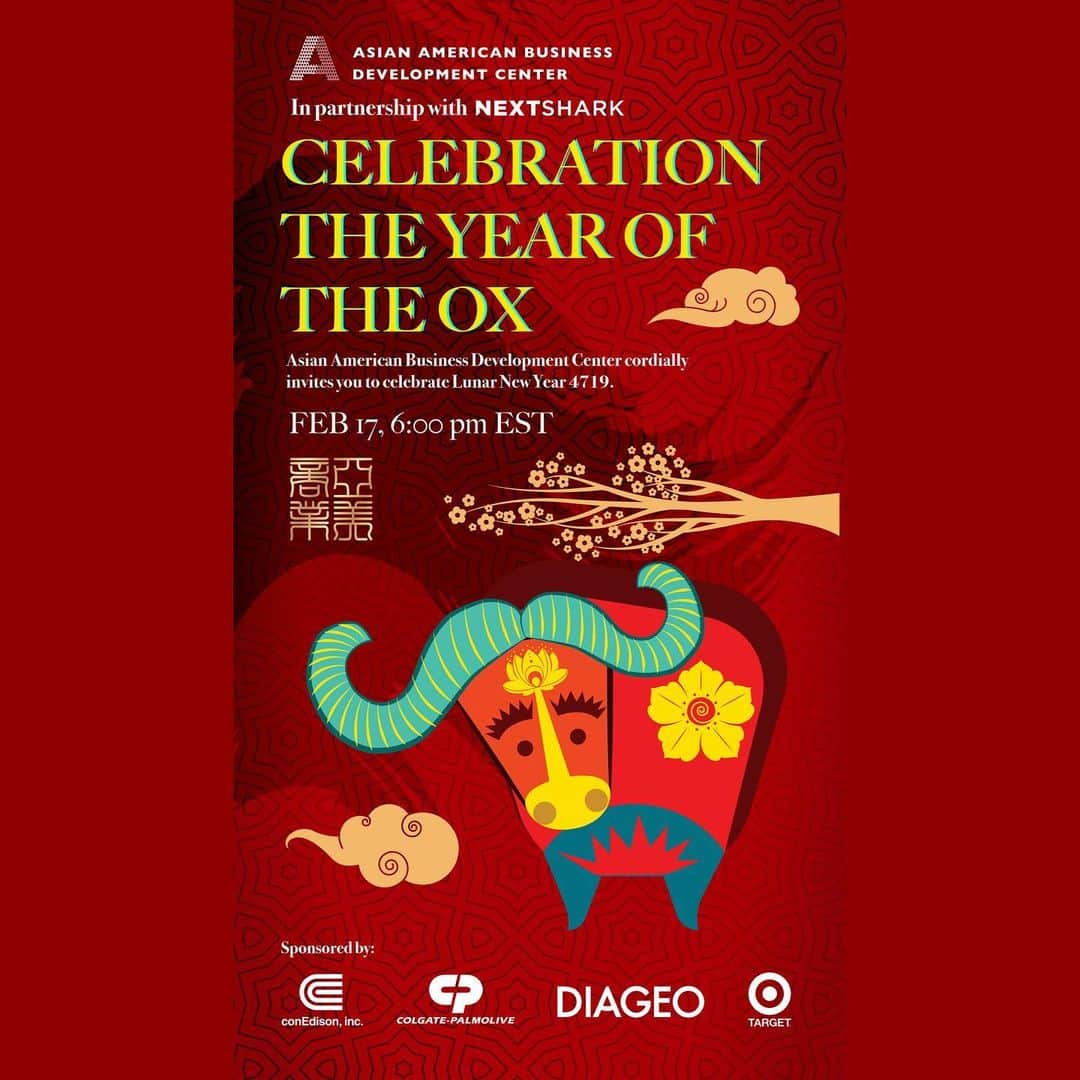Eden Kaiのインスタグラム：「I’m honored to be sharing some music at the Celebration The Year of the Ox 🐂 【Feb17th, 6PM (EST)】Hosted by Asian American Business Development Center🙌🧧 See you soon! ⠀ ⠀ AABDC主催 - 旧正月/丑年お祝いイベントでの演奏が決定致しました！✨⠀ 【2/18 - 午前8時(日本時間)】からとなります😊 是非ご参加ください！⠀」
