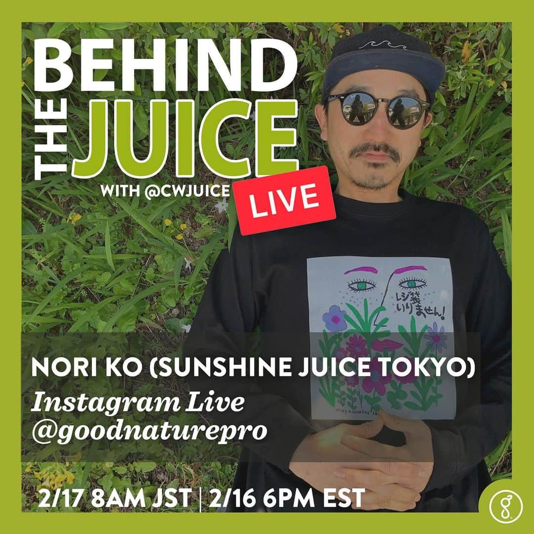 Sunshine Juiceのインスタグラム