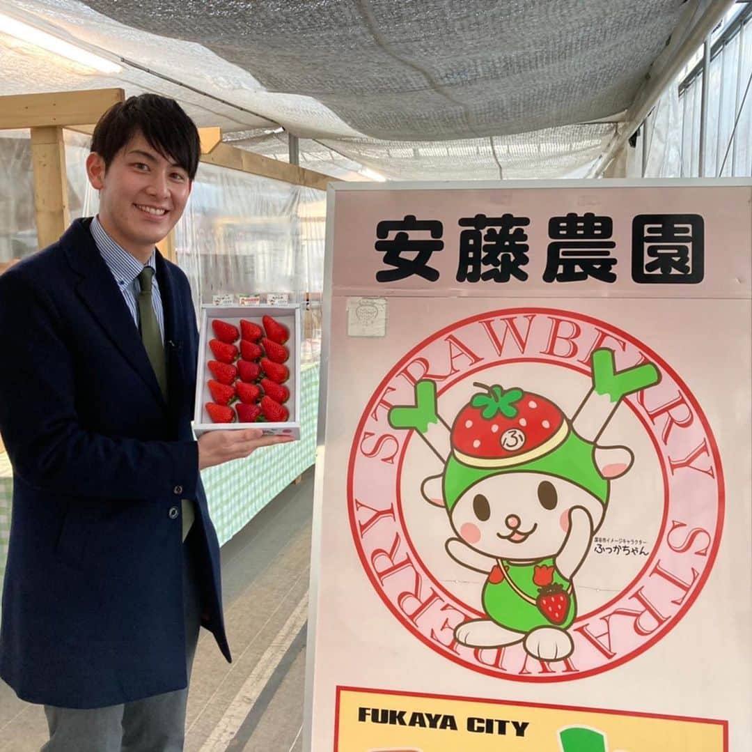 テレビ朝日「グッド！モーニング」のインスタグラム