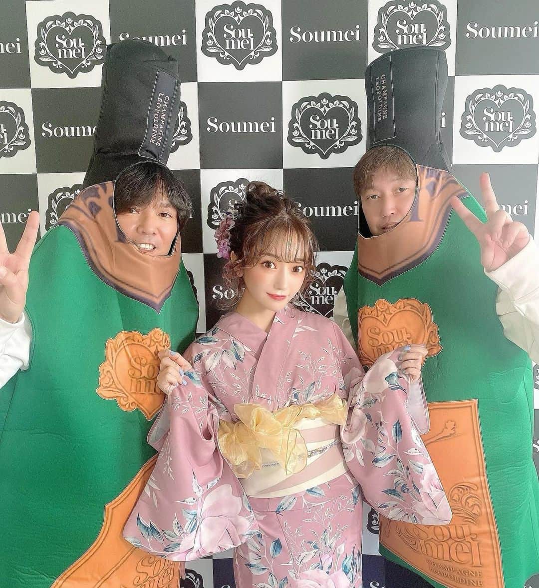 ERENAのインスタグラム：「. . @soumei.japan  さん いつもありがとうございます🍾✨」