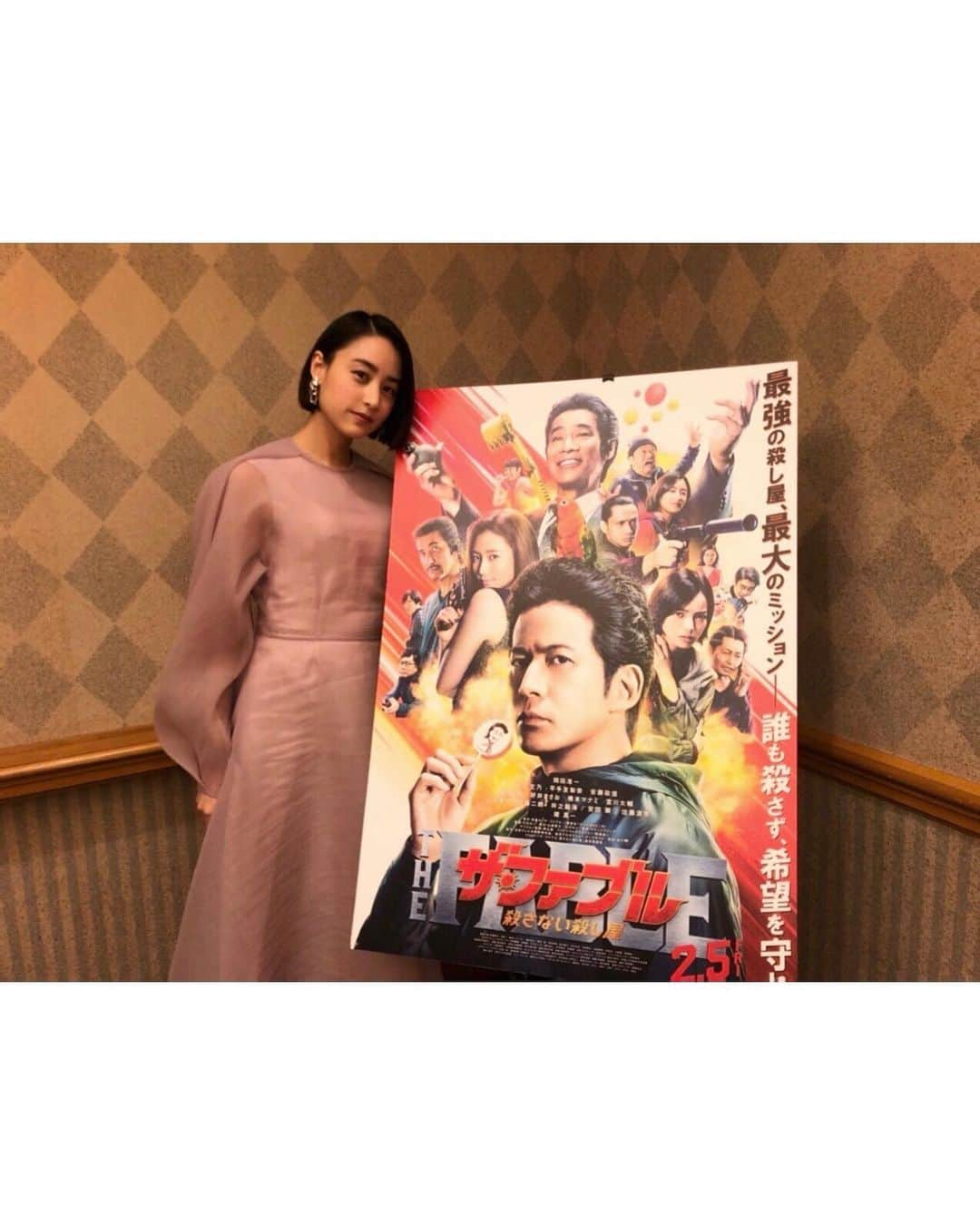 山本美月（スタッフ）のインスタグラム：「ドッキリGPを見てくださった皆さまありがとうございました。  映画『ザ・ファブル　殺さない殺し屋』は近日公開予定です！ 公開までもう少々お待ちください🙇‍♀️ . そして本日よる８時からは、 TBSのクイズ違和感に出演いたします！ 皆さまぜひご覧ください😊 . #山本美月　#山本美月スタッフ #ファブル　#殺さない殺し屋 #ドッキリGP  衣装：靴 @louboutinworld」