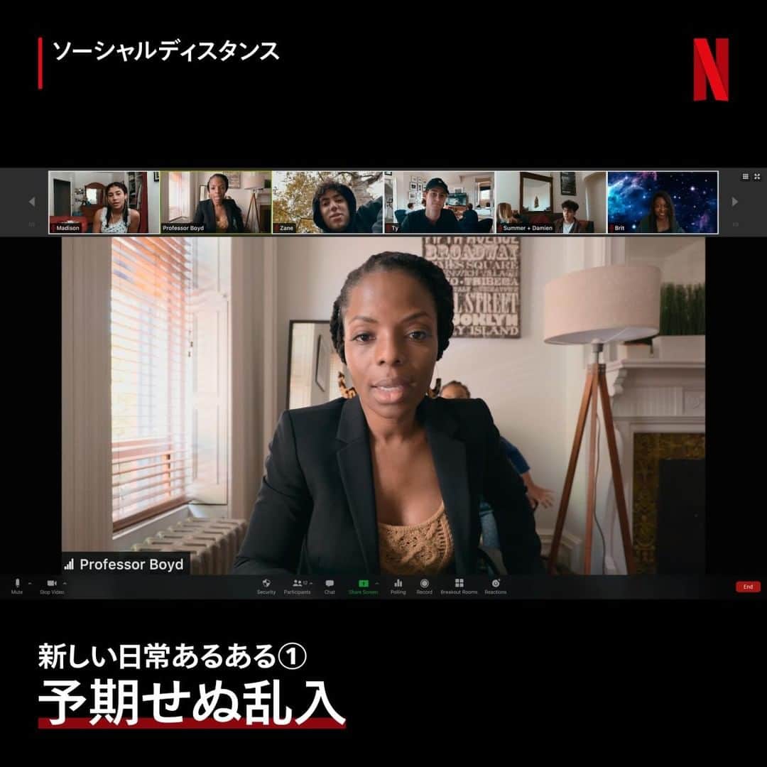 Netflix Japanのインスタグラム