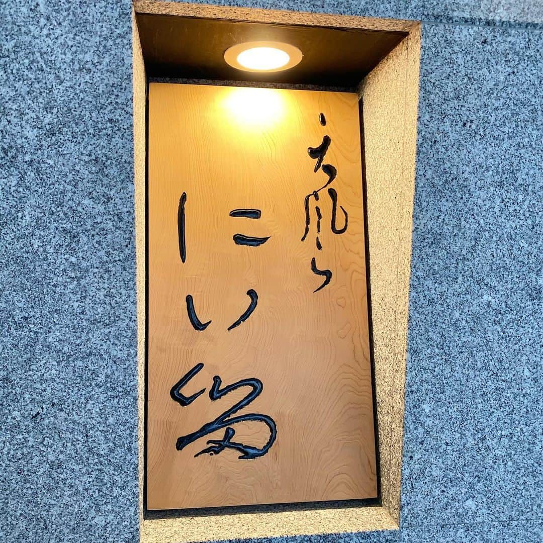 東京外食女のグルメインスタ