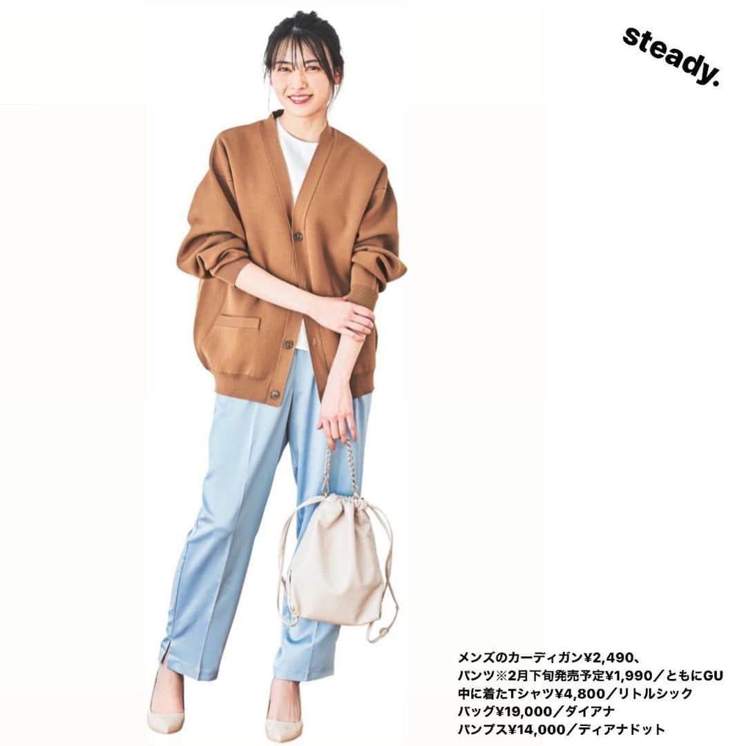 steady.のインスタグラム