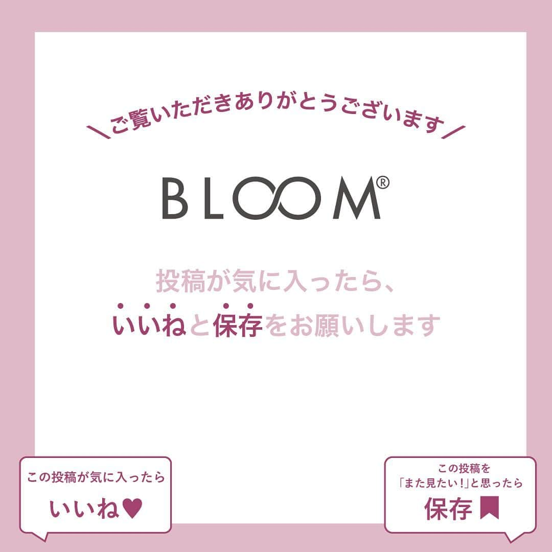 BLOOM(ブルーム) さんのインスタグラム写真 - (BLOOM(ブルーム) Instagram)「▽ 【DAIMOND】  美しさと輝きが永久的に続くダイヤモンドジュエリーは、 一度手にすれば何十年と使える優秀なアイテム。  サスティナブルなファッションが注目されるいま、 ダイヤモンドジュエリーを 日常に欠かせないマイジュエリーと育んでいきませんか？  ------------ 2021 BLOOM SPRING COLLECTION　PRE-ORDER  2021年、新しい年の幕開けにブルームのスプリングコレクションのプレオーダーがスタート！  春の訪れが待ち遠しくなる、 ときめきのラインナップをご用意しました。  【BLOOM ONLINE STOREご予約特典】 新作をご予約のお客様に、 次回のお買い物でお使いいただける1,000ポイントをプレゼント。 ----------- ・ ・ ・ 左から K10 イエローゴールド ダイヤモンド ネックレス 品番：BAPGB55339 ￥11,000(税込)  K10 イエローゴールド ダイヤモンド ネックレス 品番：BAPGB55239 ￥11,000(税込)  K10 イエローゴールド ダイヤモンド ネックレス 品番：BAPGB55139 ￥11,000(税込)  K10 イエローゴールド ダイヤモンド ネックレス 品番：BAPGB54939 ￥11,000(税込)  K10 イエローゴールド ダイヤモンド ネックレス 品番：BAPGB55039 ￥11,000(税込)  #bloom_spring #お守りジュエリー #ご褒美ジュエリー #bloom_official #大人ジュエリー #シンプルジュエリー #ジュエリー好き #ジュエリーファッション #今日のジュエリー #ジュエリーブランド #ジュエリー好きさんと繋がりたい #ジュエリーコーデ #ジュエリー好きと繋がりたい #ジュエリーコーディネート #華奢ジュエリー #ファッションジュエリー #ジュエリー大好き #華奢なデザイン #ゴールド派 #ゴールドジュエリー #ジュエリーグラム #春のbloom #ゴールドネックレス #誕生石ネックレス #bloom_jewelry #誕生石ジュエリー #ダイヤモンドネックレス #記念日ジュエリー #イエローゴールドネックレス #k10ネックレス」2月15日 18時00分 - bloom_official_jp