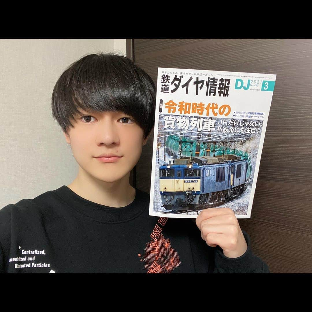 伊藤壮吾さんのインスタグラム写真 - (伊藤壮吾Instagram)「本日、鉄道ダイヤ情報3月号発売！ はらから鉄道塾新章京成電鉄篇、始まりました！ チェックよろしくお願いします！」2月15日 18時18分 - sougo05com_rapid