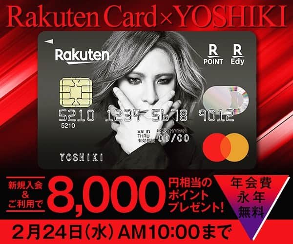 YOSHIKIのインスタグラム