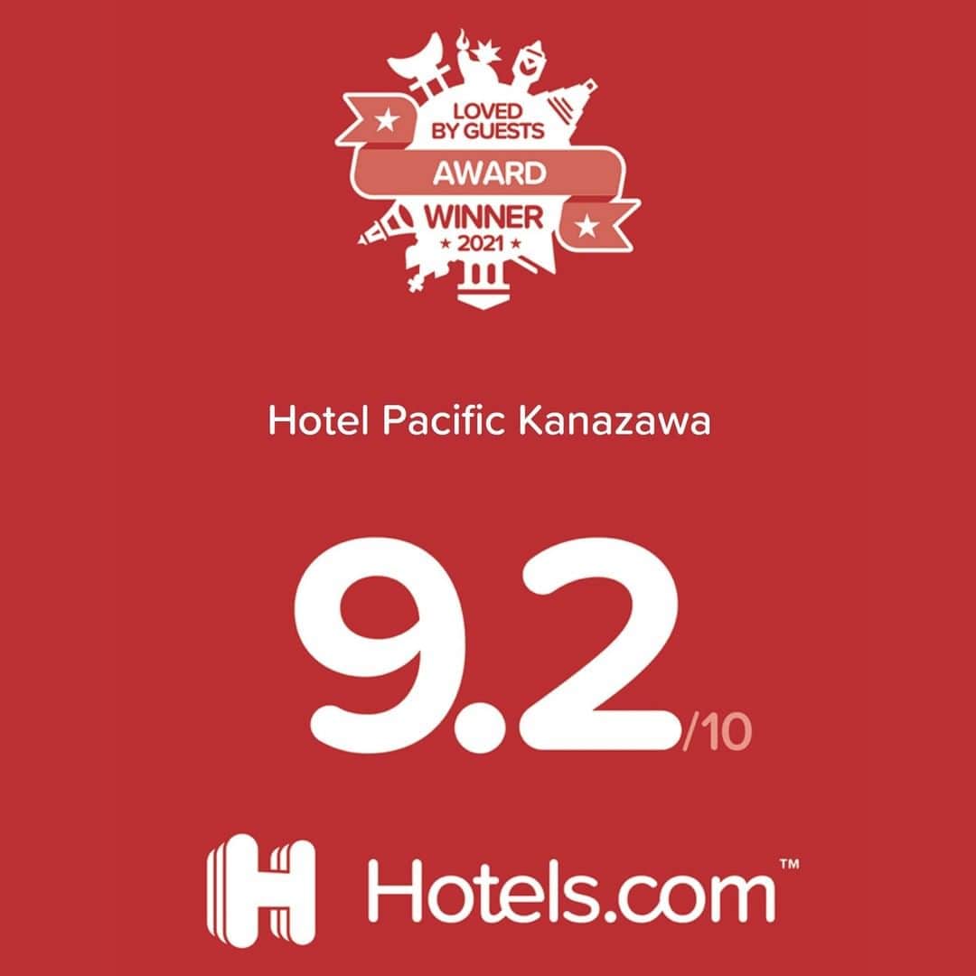 ホテルパシフィック金沢さんのインスタグラム写真 - (ホテルパシフィック金沢Instagram)「. 【Hotels.com の『Loved by Guests award 2021』を受賞いたしました!! 】  ど～も!! みなさま こんばんは!! ( ^ o ^ ) / ホテルパシフィック金沢 杉野です。 緊急事態宣言下の金沢は、対象地域にこそ指定されてはいないものの まちなかを行き交う人々もまばら(XoX)  観光業を営む我々にとっては 大変、厳しい状況が続いておりますが、本日は、明るいNEWSが飛び込んできましたので ご報告させていただきたいと思います☆  世界 200 超の国と地域の数十万軒の中から、あらゆるタイプの宿（ホテル、バケーションレンタル、リゾート、アパートメント、ゲストハウスやツリーハウスまで）を、41 言語による90 のローカルウェブサイトを通じて紹介する世界最大級のオンライン宿泊施設予約サイト “ Hotels.com ” の、お客様からのレヴューによって選出される『Loved by Guests award 2021』をこの度  3年連続で受賞いたしました〜!!! ( guest rating 9.2 ）  とは言いつつ、お越しいただいているお客様も激減しているため、いただいた有り難い お声も例年以下かと存じます . . . 。f(^_^;)  しかしながら、これからも お客様みなさま方に 当館でのご滞在を快適にお過ごしいただくために、スタッフ一同 真心込めた接客に努めてまいりますので、今後とも どうぞ 変わらぬご愛顧のほど、宜しくお願い申し上げます。 m ( u _ u ) m  #hotelpacific #hotelpacifickanazawa #ホテルパシフィック #ホテルパシフィック金沢 #hotelscom #ホテルズドットコム #lovedbyguestawards #lovedbyguestaward #lovedbyguestawardwinner2021 #ホテル #hotel #instatravel #travel #renovation #リノベーション #renovationhotel #リノベホテル #japan #jpn #金沢 #kanazawa」2月15日 18時53分 - hotel_pacific_kanazawa