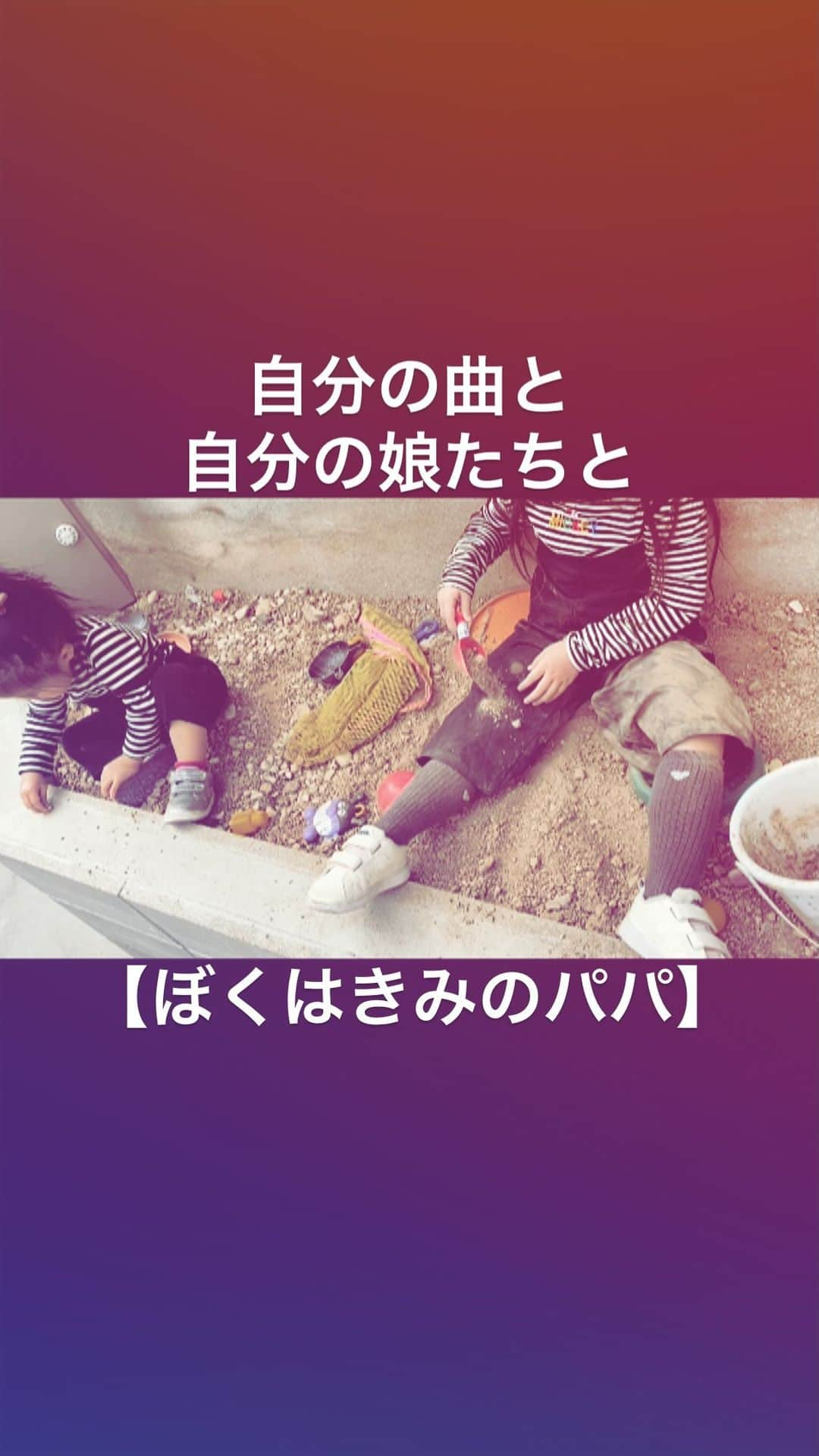 YASSのインスタグラム