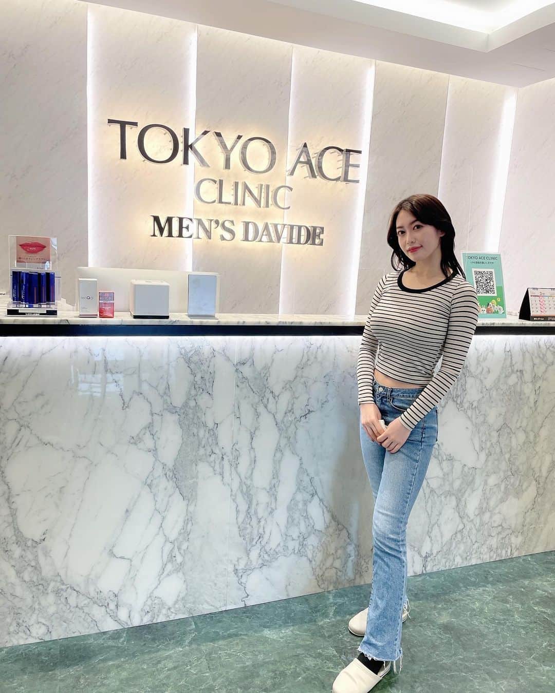 柚月瀬那さんのインスタグラム写真 - (柚月瀬那Instagram)「TOKYO ACE CLINIC( @tokyo_ace_clinic )でキララスーパー美容点滴してきました💉💘  キララスーパー美容点滴はビタミンCと美白効果がある白玉点滴を合わせたスペシャルな点滴😍❗️ ビタミンCはシミ、くすみ、ニキビなど肌トラブルやシワ、たるみなど様々なお肌の悩みに効果的のようです❣️ 持続することで免疫力、新陳代謝も高めてくれるから内側から健康的で美しくなれるとっても優れた点滴🔍  白玉点滴は強力な美白効果と美肌作用効果があり、更に強力なデトックス効果でシミ予防や、肝斑、疲労回復効果などもあります📝  初めての点滴、痛いかなと思ったけど、ナースの方が上手で全く痛くなかったです🙏🏻  花粉症の季節でお肌も荒れる時期なので、点滴したことにより、回復した気がします👌 点滴した日は本当に元気になる！疲労回復効果は本当にあるなと実感しました❣️  今日もとっても幸せな美活dayでした❗️  #キララスーパー美容点滴 #tokyo_ace_clinic #pr」2月15日 19時15分 - iam13dearu