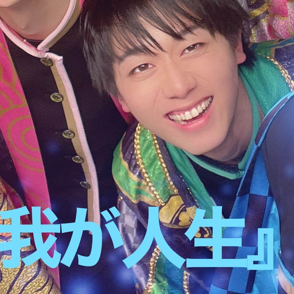 髙崎寿希也のインスタグラム：「5月5日(子供の日)  #祭nine.」