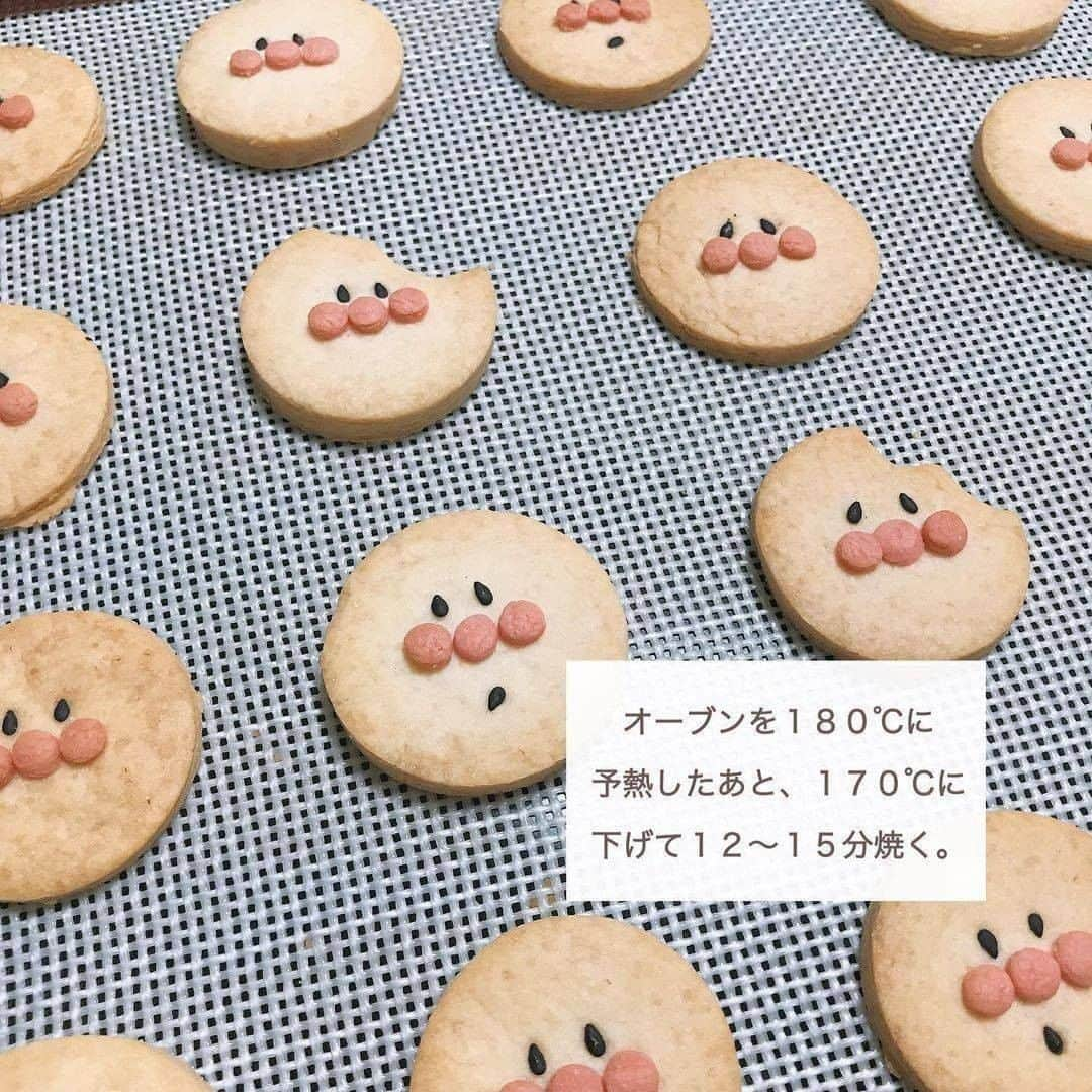 R i R y (リリー)さんのインスタグラム写真 - (R i R y (リリー)Instagram)「『#アンパンマン クッキー🍪❤️』　　  アンパンマンクッキーの作り方をご紹介🌿 バレンタイン終わっちゃったけどぜひおうち時間にぜひ作ってみてください🤎  Photo by﻿ @pi_cookies @miirururu ✴︎---------------✴︎---------------✴︎﻿ ﻿ ▶▶Instagram・Twitter・TikTokで掲載する写真を募集中📸﻿ カワイイ写真が撮れたら、@velle.jp をタグ付けするか、ハッシュタグ #velle_jp をつけて投稿してみてね♪﻿ ﻿ velle編集部と一緒にカワイイで溢れるvelleを創っていこう😚🤍  ✴︎---------------✴︎---------------✴︎﻿ #アンパンマン #手作りクッキー #おうちカフェ #カフェ #カフェ巡り #おしゃれさんと繋がりたい #お洒落さんと繋がりたい #カフェ好きな人と繋がりたい #おうち時間 #クッキー #アンパンマンクッキー #アンパンマンクッキーの作り方 #おうち時間 #バレンタイン #ホワイトデー」2月15日 21時23分 - velle.jp