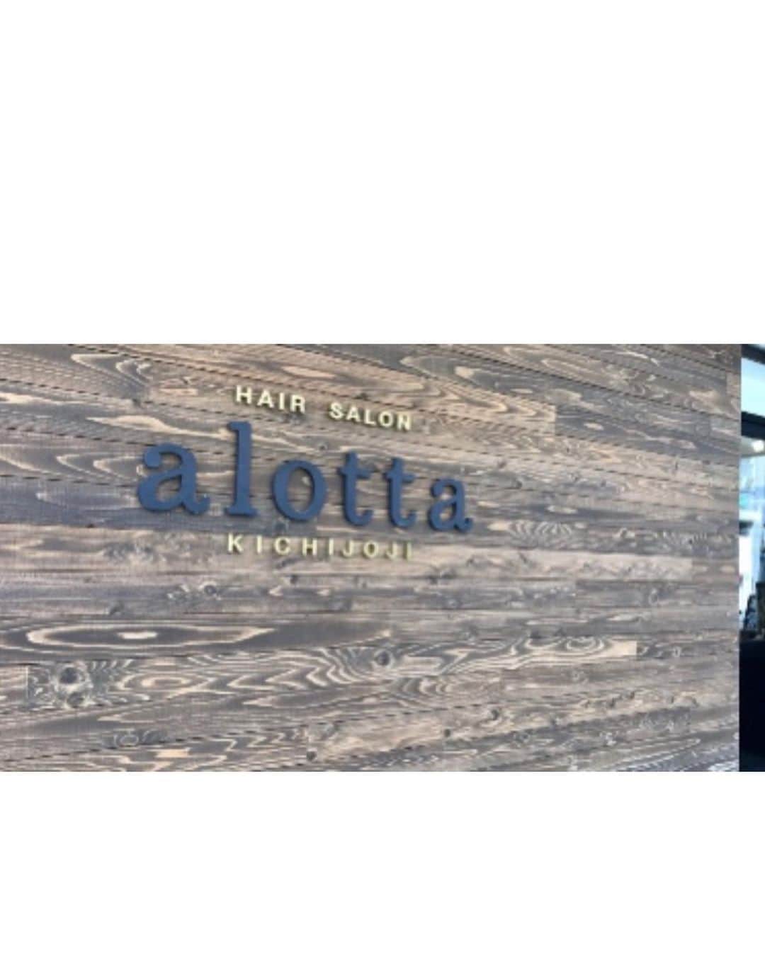 五位渕のぞみさんのインスタグラム写真 - (五位渕のぞみInstagram)「#吉祥寺 にある完全個室のサロン【#alotta（#アロッタ）】でヘアカラーしてきた✂︎🕊🌷 @alotta_hair  @alotta_kichijoji  ㅤㅤㅤㅤㅤㅤㅤㅤㅤ カラー、カット、シャワーまで そこ一部屋ですべて出ちゃうの😵❣️ ㅤㅤㅤㅤㅤㅤㅤㅤㅤ 美容機器商社・美容メーカー [Torico Industries]の 直営ヘアサロン & 直営ショップでもあるの🏠✨✨ ㅤㅤㅤㅤㅤㅤㅤㅤㅤ ㅤㅤㅤㅤㅤㅤㅤㅤㅤ ㅤㅤㅤㅤㅤㅤㅤㅤㅤ ✂️alotta【アロッタ】吉祥寺 東京都武蔵野市吉祥寺本町2-17-7 1F 吉祥寺駅北口徒歩6分 TEL：0120-900-533 （受付時間 10:00〜19:00） 月曜日定休 https://www.alotta-hair.com/  ✂︎Stylist　 阿部あやさん @alotta_aya ㅤㅤㅤㅤㅤㅤㅤㅤㅤ 🏠 @alotta_hair ㅤㅤㅤㅤㅤㅤㅤㅤㅤ ㅤㅤㅤㅤㅤㅤㅤㅤㅤ ㅤㅤㅤㅤㅤㅤㅤㅤㅤ  カラーはあやさんにチョイスして頂いたよ✨ 全頭ブリーチ後して伸びちゃっていたトップに ハイライトを入れて、バイオレットやベージュやシルバーなどを足してたと思う😉🌈 ㅤㅤㅤㅤㅤㅤㅤㅤㅤ ㅤㅤㅤㅤㅤㅤㅤㅤㅤ 透明感のあるカラーになってお気に入り😍💕  ㅤㅤㅤㅤㅤㅤㅤㅤㅤ ちなみに @aivil___ のヘアアイロンで 巻いて頂いたよ😊🍒 ここのヘアアイロン私も持ってるのでまた投稿します🌈 ㅤㅤㅤㅤㅤㅤㅤㅤㅤ ㅤㅤㅤㅤㅤㅤㅤㅤㅤ  ㅤㅤㅤㅤㅤㅤㅤㅤㅤ ㅤㅤㅤㅤㅤㅤㅤㅤㅤ  #hairsalon #haircolor #hairstyle #吉祥寺サロン #吉祥寺 #뷰스타그램 #グレージュ #ハイライトカラー #ヘアカラー #ブリーチヘア #全頭ブリーチ #셀스타그램 #얼스타그램 #selfie #일본 #모델 #インスタグラマー #インフルエンサー」2月15日 21時27分 - nonnon0319
