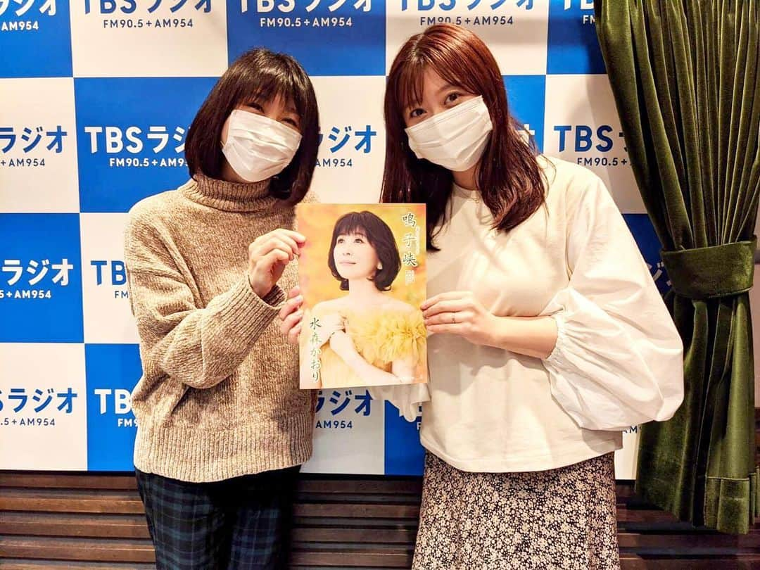 上杉桜子さんのインスタグラム写真 - (上杉桜子Instagram)「今日はTBSラジオの収録でした！ ゲストはご当地ソングの女王、水森かおりさんです🎤 とってもお優しくて気さくでチャーミングな水森さん🌸 楽しいお話を沢山聞かせて下さいました！ 少し先ですが3月13日と3月20日の夜9時から是非お聴きください📻  #TBSラジオ #水森かおり　さん #ご当地ソングの女王 #鳴子峡 #宮城県 #インタビュー #上杉桜子」2月15日 21時27分 - sakurakouesugi