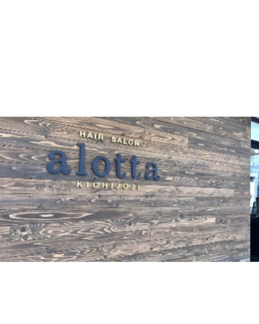 五位渕のぞみさんのインスタグラム写真 - (五位渕のぞみInstagram)「#吉祥寺 にある完全個室のサロン【#alotta（#アロッタ）】でヘアカラーしてきた✂︎🕊🌷 @alotta_hair @alotta_kichijoji  ㅤㅤㅤㅤㅤㅤㅤㅤㅤ カラー、カット、シャワーまで そこ一部屋ですべて出ちゃうの😵❣️ ㅤㅤㅤㅤㅤㅤㅤㅤㅤ 美容機器商社・美容メーカー [Torico Industries]の 直営ヘアサロン & 直営ショップでもあるの🏠✨✨ ㅤㅤㅤㅤㅤㅤㅤㅤㅤ ㅤㅤㅤㅤㅤㅤㅤㅤㅤ ㅤㅤㅤㅤㅤㅤㅤㅤㅤ ✂️alotta【アロッタ】吉祥寺 東京都武蔵野市吉祥寺本町2-17-7 1F 吉祥寺駅北口徒歩6分 TEL：0120-900-533 （受付時間 10:00〜19:00） 月曜日定休 https://www.alotta-hair.com/  ✂︎Stylist　 阿部あやさん @alotta_aya ㅤㅤㅤㅤㅤㅤㅤㅤㅤ 🏠 @alotta_hair ㅤㅤㅤㅤㅤㅤㅤㅤㅤ ㅤㅤㅤㅤㅤㅤㅤㅤㅤ ㅤㅤㅤㅤㅤㅤㅤㅤㅤ  カラーはあやさんにチョイスして頂いたよ✨ 全頭ブリーチ後して伸びちゃっていたトップに ハイライトを入れて、バイオレットやベージュやシルバーなどを足してたと思う😉🌈 ㅤㅤㅤㅤㅤㅤㅤㅤㅤ ㅤㅤㅤㅤㅤㅤㅤㅤㅤ 透明感のあるカラーになってお気に入り😍💕  ㅤㅤㅤㅤㅤㅤㅤㅤㅤ ちなみに @aivil___ のヘアアイロンで 巻いて頂いたよ😊🍒 ここのヘアアイロン私も持ってるのでまた投稿します🌈 ㅤㅤㅤㅤㅤㅤㅤㅤㅤ ㅤㅤㅤㅤㅤㅤㅤㅤㅤ  ㅤㅤㅤㅤㅤㅤㅤㅤㅤ ㅤㅤㅤㅤㅤㅤㅤㅤㅤ  #hairsalon #haircolor #hairstyle #吉祥寺サロン #吉祥寺 #뷰스타그램 #グレージュ #ハイライトカラー #ヘアカラー #ブリーチヘア #全頭ブリーチ #셀스타그램 #얼스타그램 #selfie #일본 #모델 #インスタグラマー #インフルエンサー」2月15日 21時33分 - nonnon0319