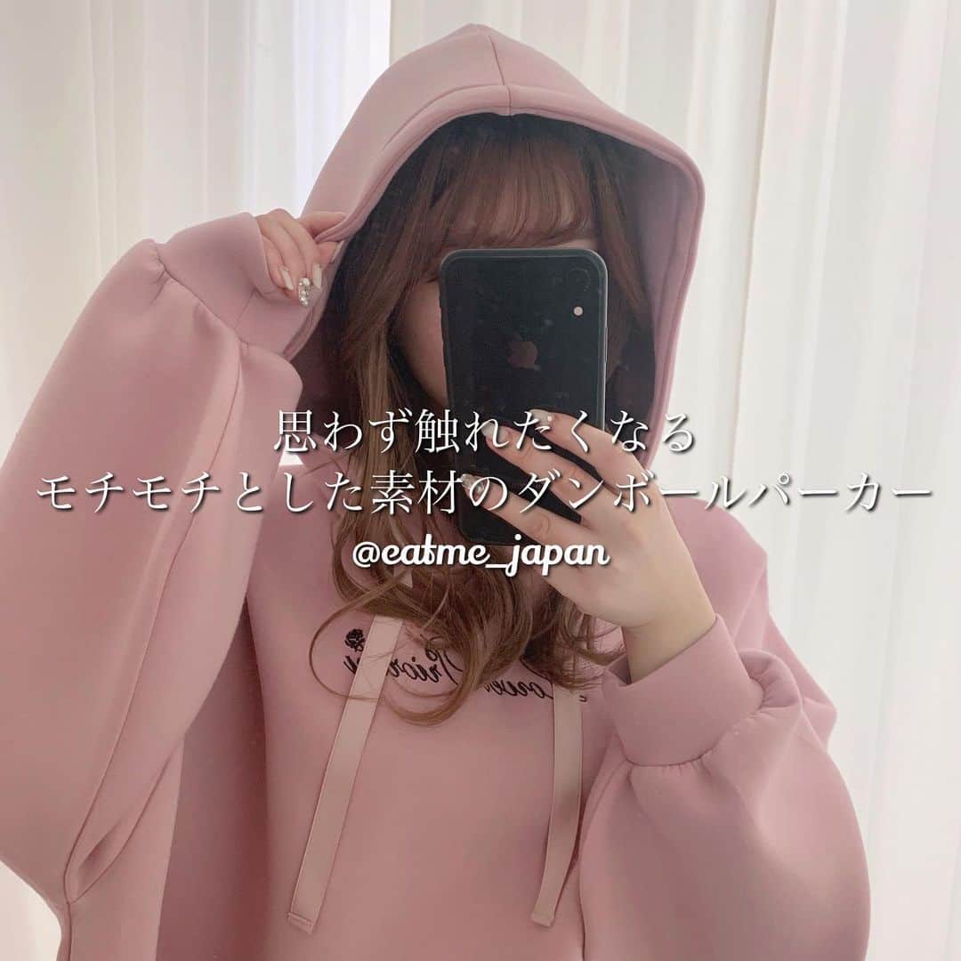 EATMEのインスタグラム