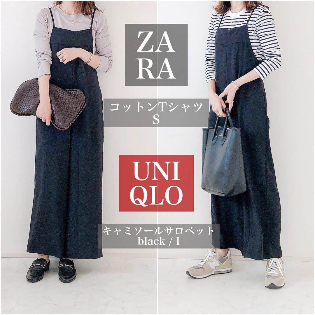 n.etsuuのインスタグラム