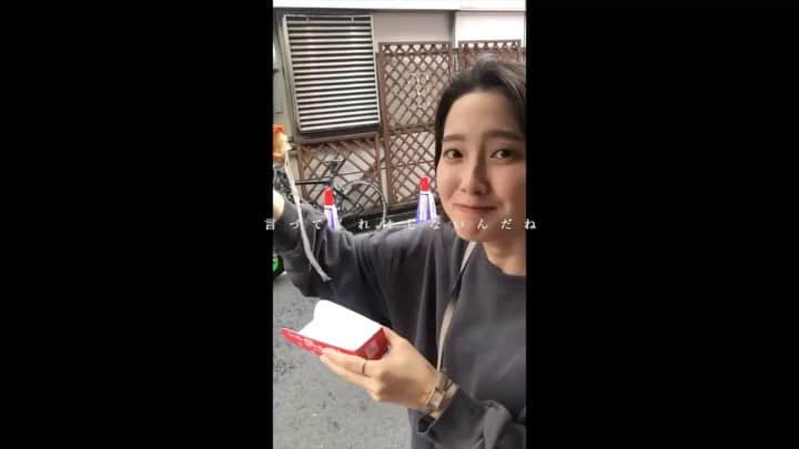 落合渉のインスタグラム：「【90万回再生突破‼️🎉】﻿ ﻿ 「君が隣にいることいつか当たり前になってさ」のMusic Videoが90万回再生を突破しました！！﻿ ﻿ ほんまにこの楽曲に出会ってくれたみんなのお陰です。﻿ ありがとう💐﻿ ﻿ 大切な人との日常を特別だと思えるように。」