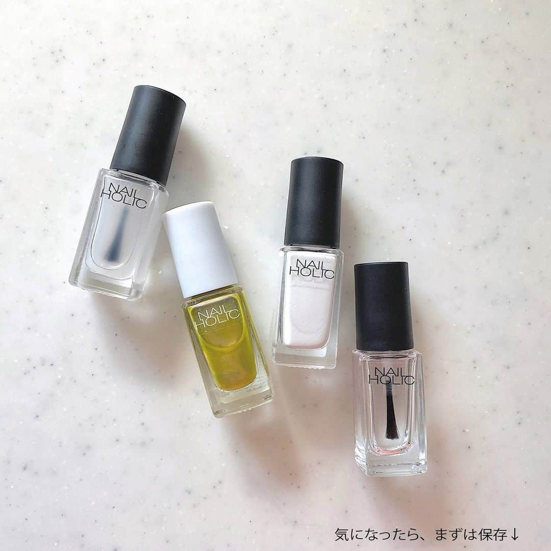 ginza magazineさんのインスタグラム写真 - (ginza magazineInstagram)「【とっておきのセルフネイル💅】 「Ten nail」オーナー・秋山かなさんが簡単デザインをレクチャーしてくれました！試してみたらぜひ @ginzamagazine　をタグ付けして投稿してね🎁  〈流れる偏光イエロー〉 ①ベースコートを塗る  ②白のポリッシュでランダムにペイントする  ③乾いたらその上からピスタチオカラーを重ね塗りする  ④マットのトップコートを塗って完成です  詳しくは『とっておきのセルフネイル』で検索して記事をチェック🔍 @ginzamagazine  #ginzamagazine #ネイル #ネイルデザイン #セルフネイル #ネイルアイデア #ネイルアート #ネイルケア #春ネイル #ネイルカラートッパー #コスメレポ #コスメ部 #美容 #cosmetics #cosme #beauty #nail #selfnail #mojonail #Tennail #秋山かな #イエローネイル #💅」2月15日 21時39分 - ginzamagazine