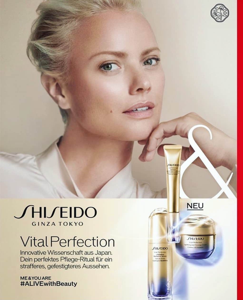 フランツィスカ・クヌッペさんのインスタグラム写真 - (フランツィスカ・クヌッペInstagram)「New Campaign for @shiseido ❤️💋✨ out now  #skincare #vitalperfection #franziskaknuppe #work #beauty  pic by @arminmorbach  make up by @baurloni  hair by @patrickgorra82  @ballsaal_artist_mgmt」2月15日 21時44分 - franziskaknuppe