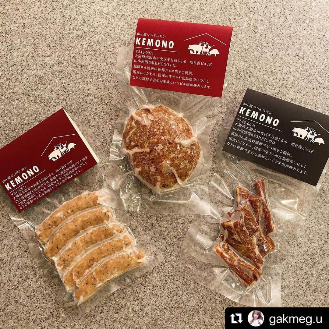 KEMONOのインスタグラム：「. 美容にも最高にいいジビエ肉🥺❤️ こちらジビエお試しセットです🤤✨ ¥3300とお得料金😳✨ .  投稿をタップすると直接購入できちゃいます☺️ 全ての商品は、KEMONOのインスタプロフィールのURLから🗣 @kemono1215  . ご注文お待ちしております🐥✨ .  #Repost @gakmeg.u with @make_repost ・・・ ジビエ肉セット﻿ お取り寄せ﻿ @kemono1215  ﻿ 💛猪肉ハンバーグ﻿ ふわっと口の中で肉汁が広がり臭みもなく﻿ ジューシーで食べやすく美味しいです。﻿ ﻿ 💛猪肉ソーセージ﻿ ハーブが練りこまれてるので﻿ 後味もさっぱりで朝食にピッタリです。﻿ ﻿ 💛生ラムさいぼし﻿ 柔らかくて初めて食べましたが﻿ 本当に美味しくこれだけでもオカワリしたいくらいです。お酒のお供にピッタリ。﻿ ﻿ #ジビエ専門店 #ジビエ #ジビエ肉 #ジビエ通販 #ジビエ料理 #生ラム #イノシシ肉 #猪 #pr #お取り寄せグルメ #お取り寄せ #通販グルメ #グルメ #グルメ好き #通販 #肉 #食レポグラム #食レポ #おうちごはん #グルメ #グルメ好きな人と繋がりたい #グルメスタグラム #インスタフード #インスタグルメ #肉 #肉料理 #肉スタグラム #ハンバーグ #ラム肉 #ラム #ソーセージ」