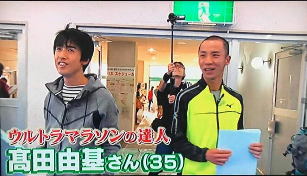 宇野けんたろうのインスタグラム