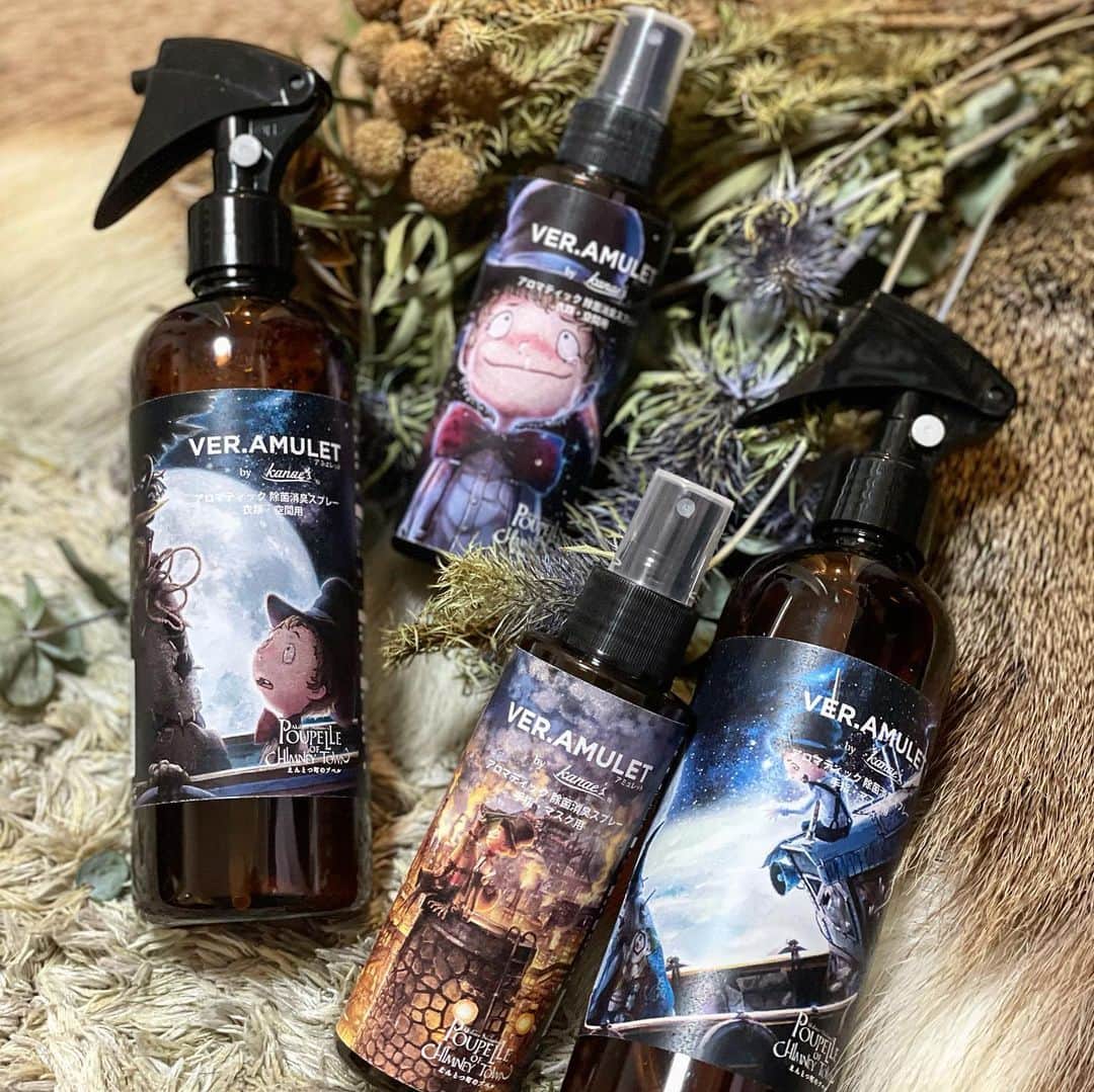 中川友里のグルメインスタ