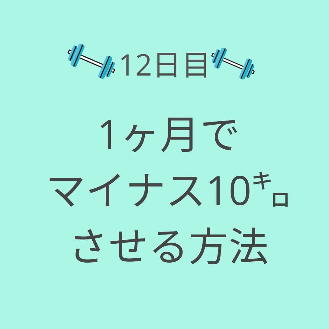 Erika Yamaguchiのインスタグラム