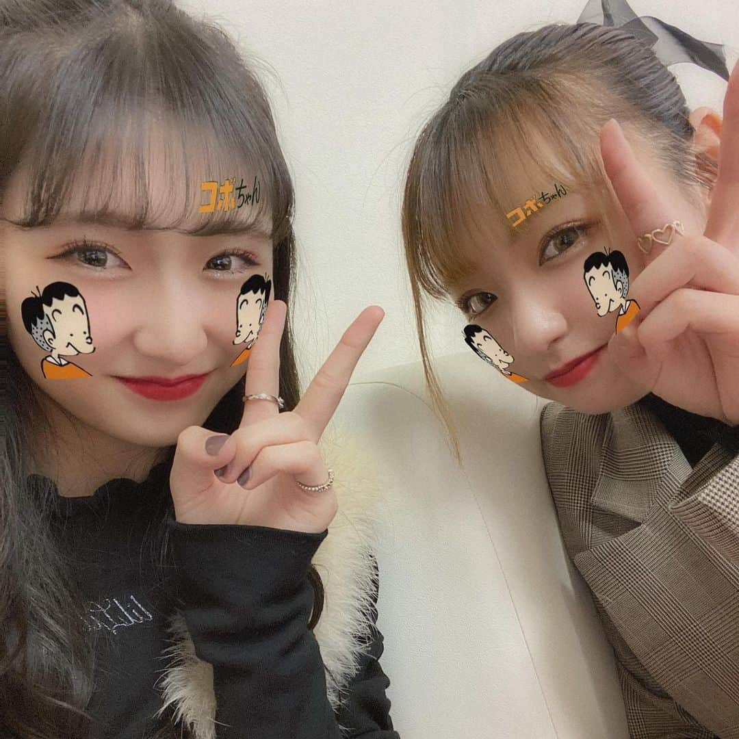 ハラ塾DREAMMATEさんのインスタグラム写真 - (ハラ塾DREAMMATEInstagram)「みなさんこんばんわ♡ AiRIです！！！🥰🥰 . 昨日はバレンタインイベントでしたねっ！！ 今年もみなさんと一緒に過ごせて幸せでした~🍀 . 昨日のオフショット📸 はなと撮ってない(TT) また次！！！！👍🏻💓 . 今日もお疲れ様でした🥰 おやすみ~！！ . #ハラ塾dreammate #hdm #坂本愛莉 #深野ひな #高木波夏 #黒江心温 #佐藤優來那 #バレンタイン #valentine」2月15日 22時48分 - harajuku_dreammate