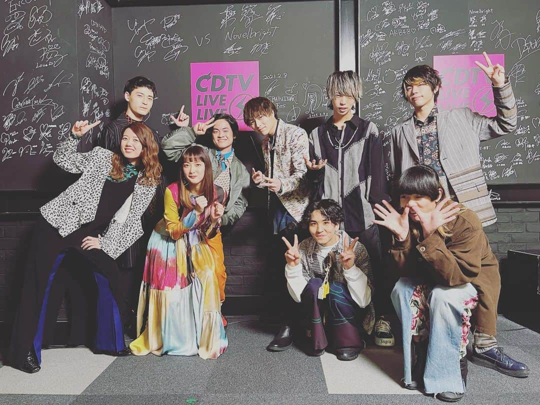 ねぎさんのインスタグラム写真 - (ねぎInstagram)「2021.02.15 CDTV ライブ!ライブ! ありがとうございました✨  番組最初のメドレーでSunny drop、と緑黄色社会さんとの対バン企画ツキミソウの合わせて2曲も演奏させていただきました。 観てくれた皆さんありがとうー！  緑黄色社会の皆さんいつも感謝です！！」2月15日 22時59分 - nb__nd