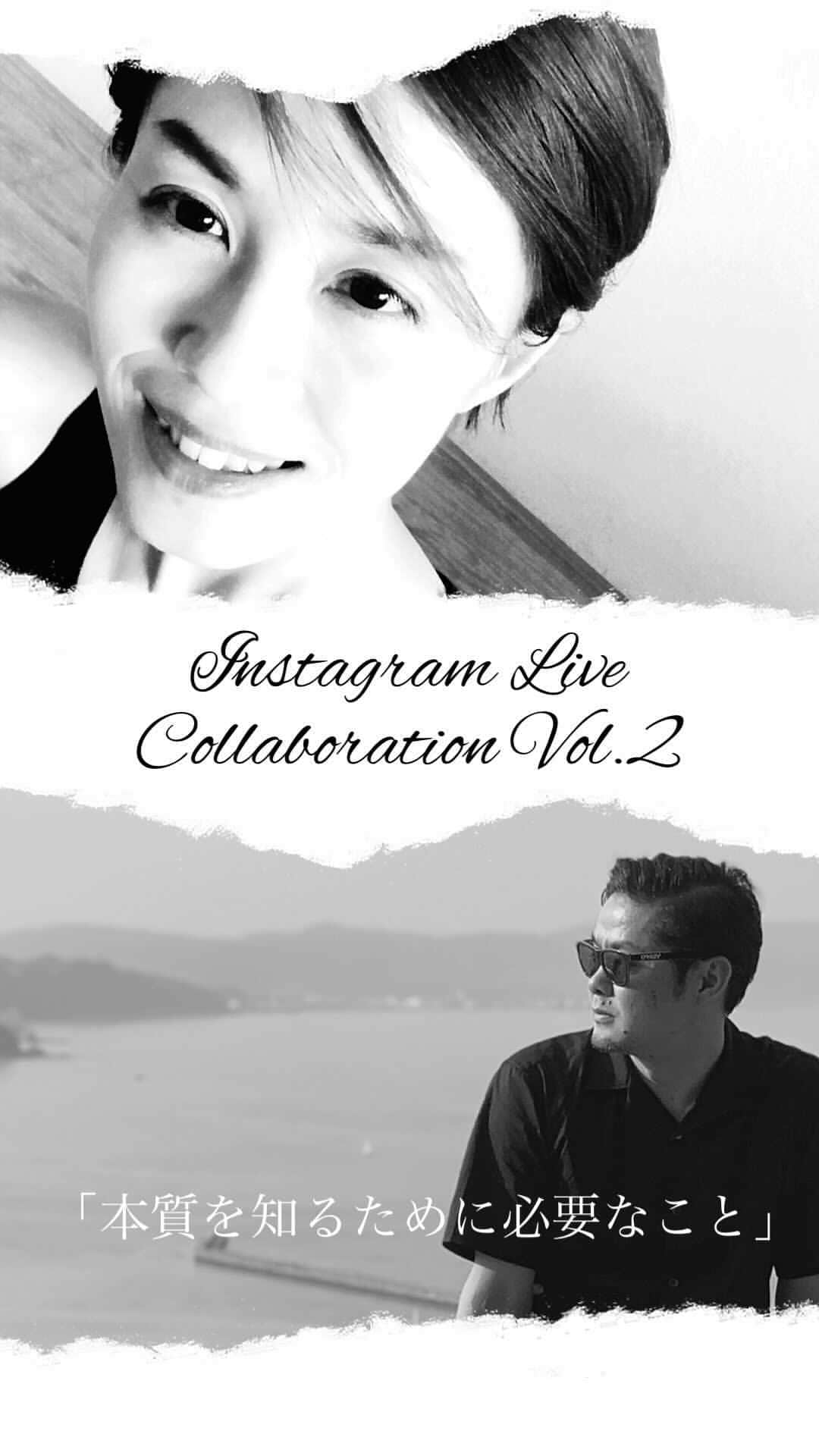 吉田 充宏 のインスタグラム：「Instagram Live Collaboration Vol.2 . . ピラティスインストラクターや コミュニティオーナーでもある @masayo.nl さんと対談しました。 . . 本質というの抽象的で分かりにくいですが、 さまざまなテーマのトークをすることで 「〇〇を知る」ということに繋がろます。 . 📝世界観を知ること 📝才能を見つける方法 📝物事の捉え方 📝フレームの存在とは 📝本質は具体化できるのか . . などなど、 . 色々と語り合いました。 . . ✔️今まで以上に自分を知りたい ✔️才能を発見して生かしたい ✔️仲間が欲しい . . という思いがある方にオススメです(^^) . . ぜひ最後までご覧ください♪ . . #ピラティスインストラクター  #素敵な時間  #ありがとうございました😊  #自分らしく生きる  #人を増やして  #いきましょう  #コーチング  #自分らしさをライフスタイルに  #伝える  #海外移住  #世界観  #マインドフルネス  #インスタライブ  #感謝しかない  #もういちど  #ありがとう😊」