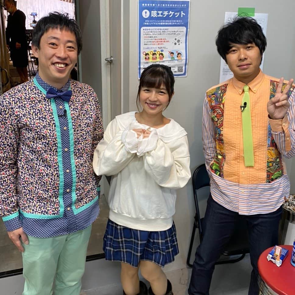 茜結のインスタグラム：「懐かしの2020年春頃。 めちゃいい人だた(❁´⌔`❁)  #さらば青春の光  さん  #茜結#グラビア#グラドル」